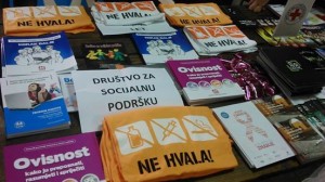 SAJAM 1